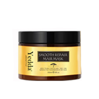 Smooth repair hair mask
